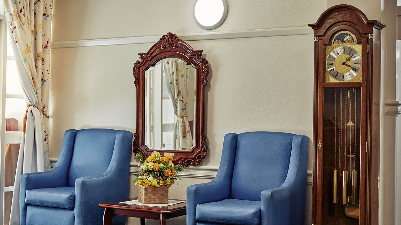 Uniting Irwin Hall Mayfield Residential Aged Care